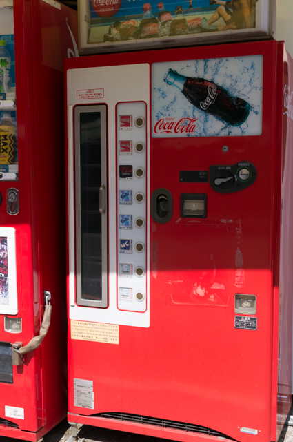 コカコーラ 瓶 販売機